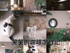 -三仟津花园咖啡馆