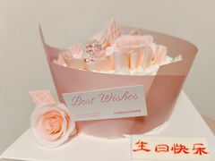 -好利来(八角店)