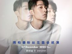 -深圳市体育中心体育馆主馆