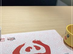 -堂本家·二代目·炸猪排(Express东海店)