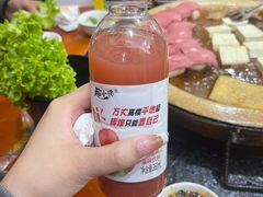 -老姐石板烧烤+铜炭火锅(总店)