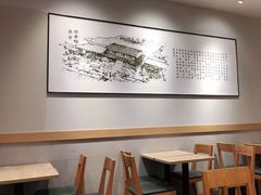 -吉野家(范阳中路店)