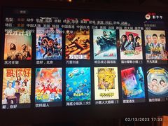 -东方雅典水疗美食汇(金海岸大厦店)