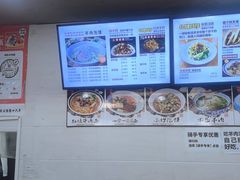 -老陕兄弟(彩虹新城店)