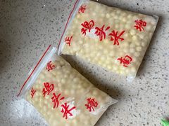 -美味之家·湖景农家乐(太湖东山店)
