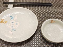 -菊上尊品料理(八佰伴中心店)