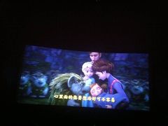 -中影嘉华国际影城(大芬星都里店)