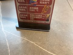 -神伙烧烤(江北黄泥塝店)
