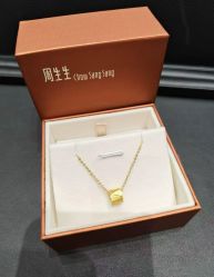 -周生生Chow Sang Sang(天津恒隆广场店)