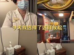 -裕和堂中医推拿艾灸(太古汇臻品店)