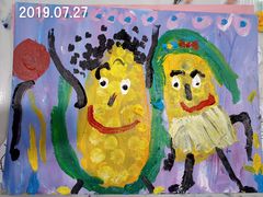 -学知乐教育·幼小衔接·小学科辅导(浦东外高桥森兰中心)