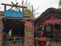 -云南民族村