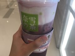 -奈雪的茶(国金中心店)
