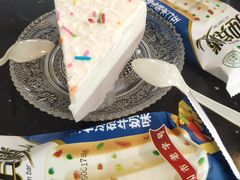 -迎宾楼(解放西街店)