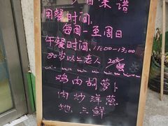 -大益烤鸡