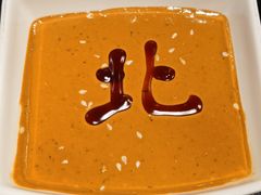 -北门涮肉·炭火铜锅涮肉(什刹海店)