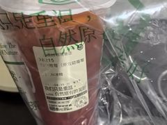 -仙雨林·奶茶鲜果茶(书院巷店)
