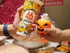 -怂火锅厂(海口国贸店)