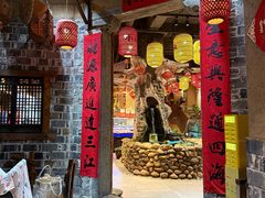 -湘语·湖南家常菜(新洲店)