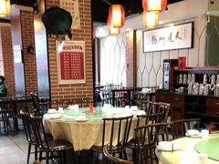 大堂-老街鱼嘴巴(坡子街老店)