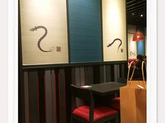 -名代宇奈备长炭烧鳗鱼居酒屋
