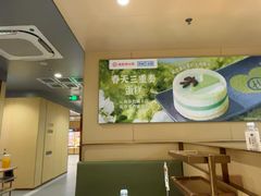 -海底捞火锅(泉城路店)