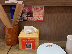 -无敌家现熬骨汤拉面(颐堤港店)