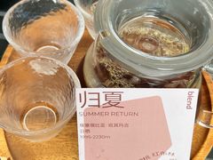 -blend咖啡部落(卓悦中心店)
