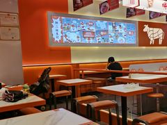 -拼二潮汕牛肉粿条(花城汇店)