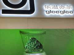 -gleeglee乐溢亦茶(朝阳大悦城店)