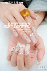 典雅小星纱-STAR美甲店