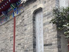 -罔极寺