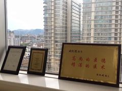 -杭州口腔医院(平海院区)