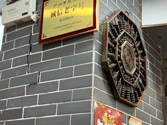 -银记肠粉(文昌北路店)