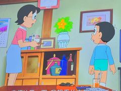 -金水养生(华新店)