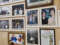 -天发芽·何记葫芦头泡馍·传统小吃(报恩寺街店)