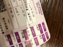 -中影国际影城(昆山花园城CINITY LED店)