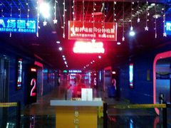 -奥斯卡国际影城(杜比全景声&4D激光店)