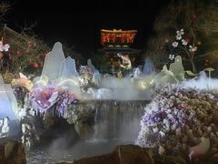 -茅山东方盐湖城景区