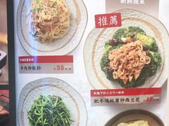 -万岁寿司(芳村店)