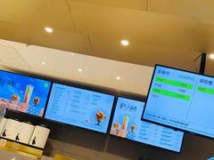 -奈雪的茶(凯德新都心店)