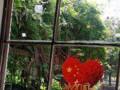 -人民公社大食堂(顺义总店)
