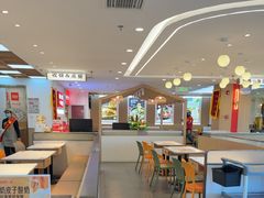 -嘉和一品粥(政府街店)