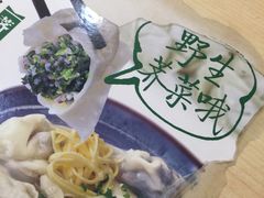 -老盛昌(胶州店)