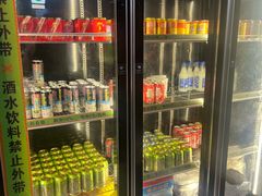 -生火火·地摊小炉子烧烤(龙湖北城金冠店)