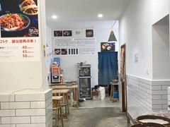 -晓友烧麦(光华村店)