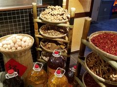 -小隐人家(乐松店)