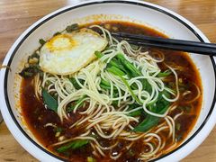 -面道(礼嘉智慧公园店)