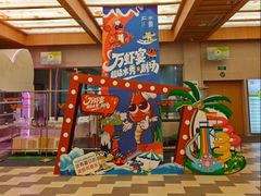 -水善汇旗舰店(金牛路店)