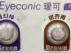 -虎门国际购物中心